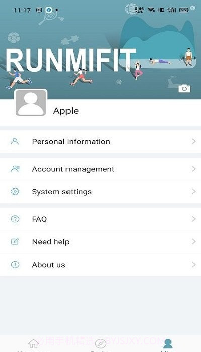 runmifit智能手环截图1