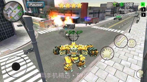 城市黑手党v1.0截图2