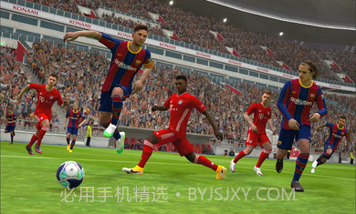 实况足球体验服截图2