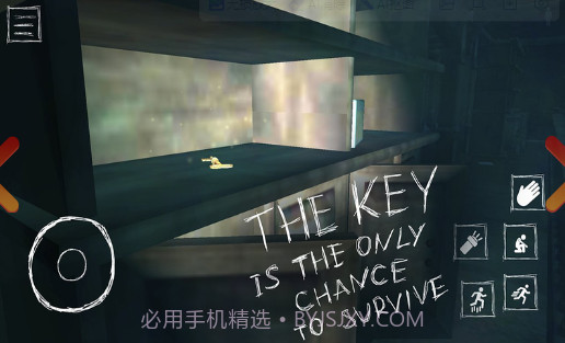 逃离杰克逊大厦截图1