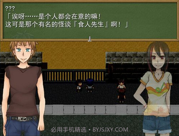 柏林与糖果屋官网版截图3