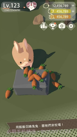 Lost Life萝莉截图1 Lost Life萝莉截图1