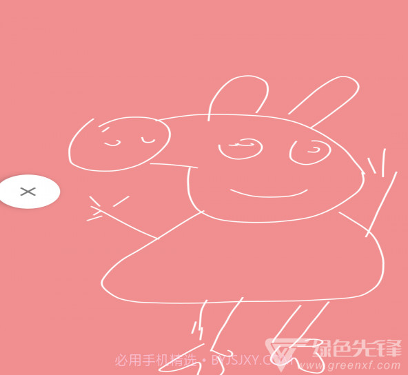 探探手电筒(探探led字幕手电筒)V1.6.2 截图3 探探手电筒(探探led字幕手电筒)V1.6.2 截图3