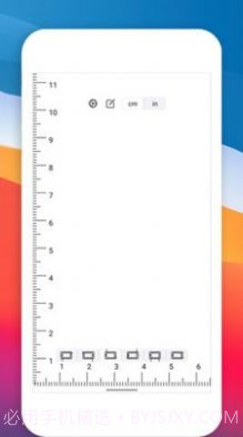 掌上尺子(Ruler)截图2 掌上尺子(Ruler)截图2