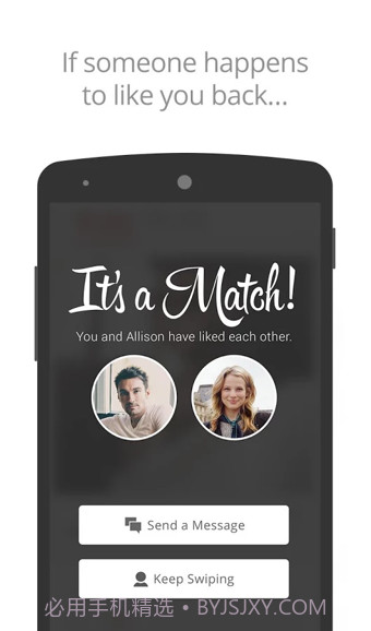 Tinder手机版截图3 Tinder手机版截图3