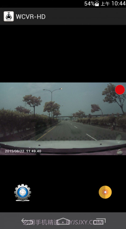 WCVR-HD截图3 WCVR-HD截图3