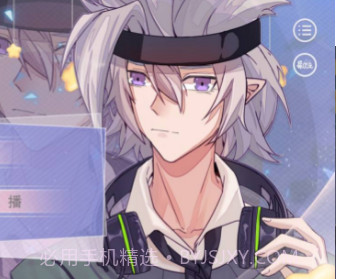 小男孩下山成了团宠截图3 小男孩下山成了团宠截图3