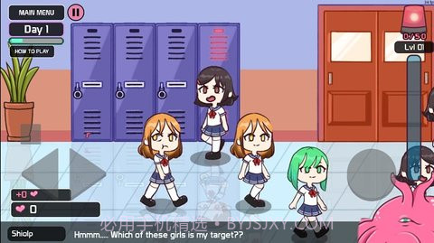 lovecraftlocker截图2 lovecraftlocker截图2