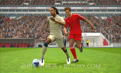 实况足球体验服截图1