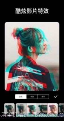 好物盲盒截图4 好物盲盒截图4