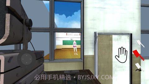 踢动漫美女模拟器截图3