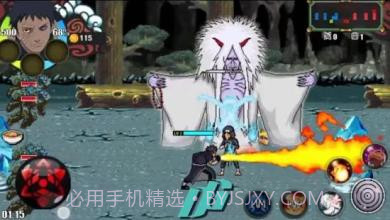 tipsNinjaNarutoSenkiShippuden截图3