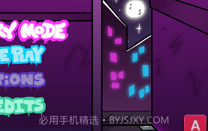 周五夜放克蹦迪模组截图3