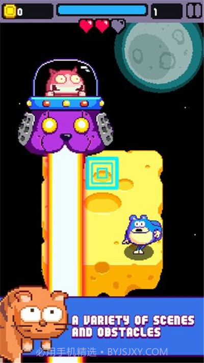 躲避狂人最新版截图2 躲避狂人最新版截图2