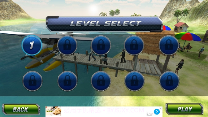 海平面飞行模拟器截图1 海平面飞行模拟器截图1