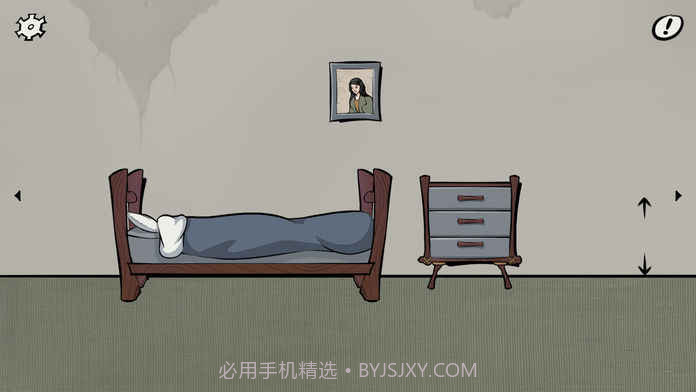 暗影城1:解放截图2 暗影城1:解放截图2