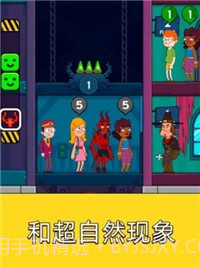 酒店门卫模拟器截图2 酒店门卫模拟器截图2