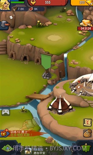 野蛮时代部落入侵截图1 野蛮时代部落入侵截图1