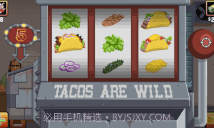 枪炮卷饼车截图1 枪炮卷饼车截图1