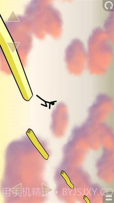 天空独木桥官网版截图4 天空独木桥官网版截图4