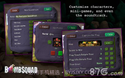 炸弹小队VR截图3 炸弹小队VR截图3