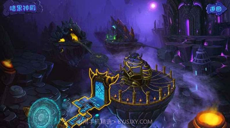 勇者之刃信仰篇正式版截图2