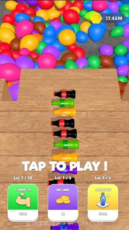 瓶子翻滚ASMR截图3 瓶子翻滚ASMR截图3