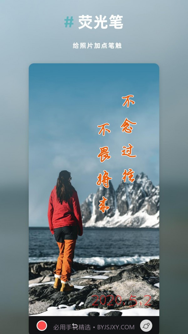 Med图片处理截图2 Med图片处理截图2