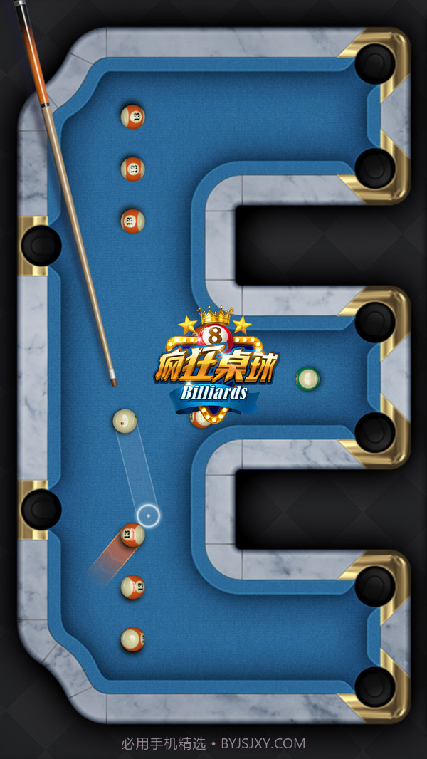 疯狂的桌球截图1