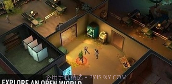 几日之后截图1 几日之后截图1