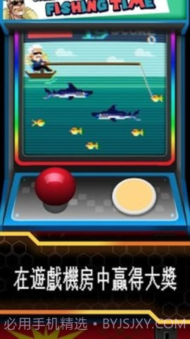 邪恶工厂截图3 邪恶工厂截图3