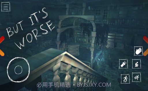 逃离杰克逊大厦截图2