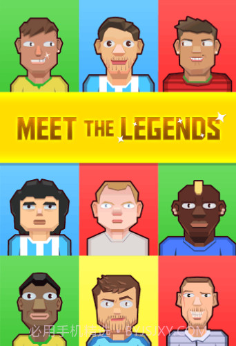 奇怪世界杯截图2