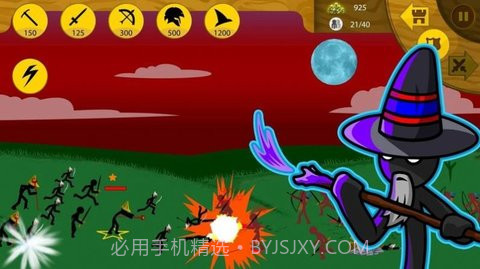 火柴人战争遗产变态版截图2