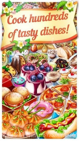 快乐咖啡厅截图3 快乐咖啡厅截图3