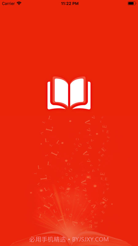 搜书阁app截图2 搜书阁app截图2