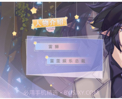 小男孩下山成了团宠截图1 小男孩下山成了团宠截图1