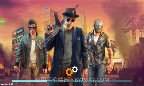 黑色城市截图1 黑色城市截图1