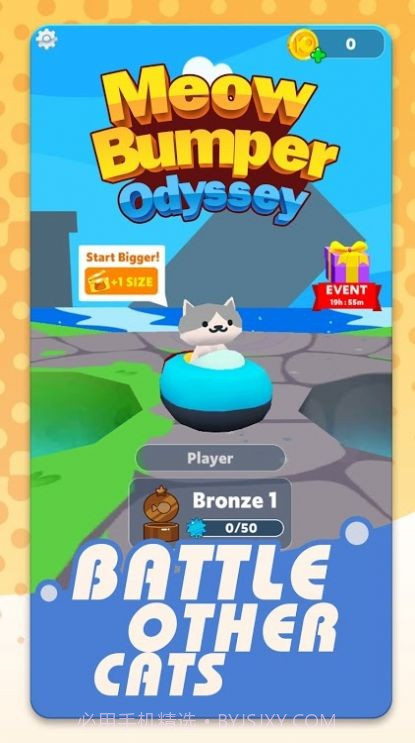 喵星人碰碰车截图4 喵星人碰碰车截图4