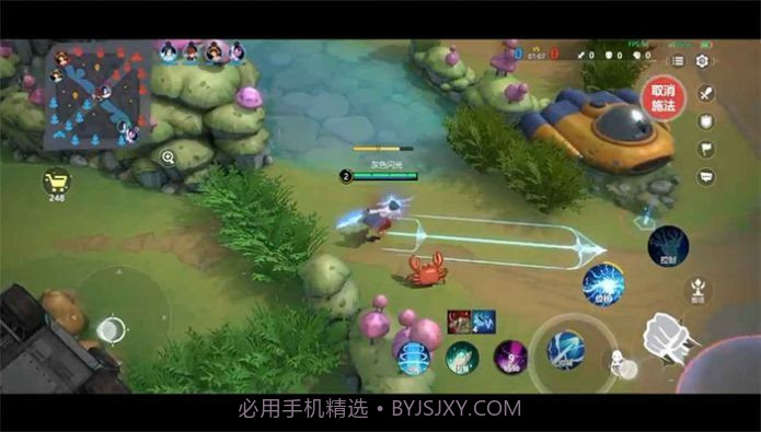 JUMP群星乱斗截图3 JUMP群星乱斗截图3