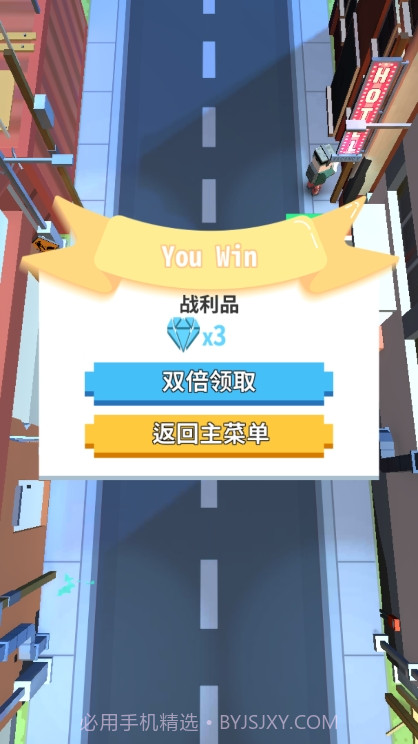 僵尸不要跑截图3 僵尸不要跑截图3