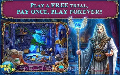 古人之谜3:三个守护者截图2