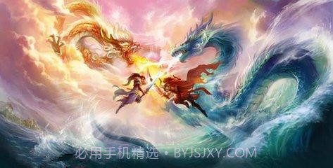 凌天战尊手游截图3