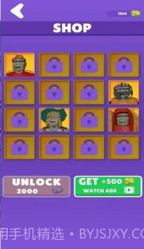 僵尸部落跑截图3