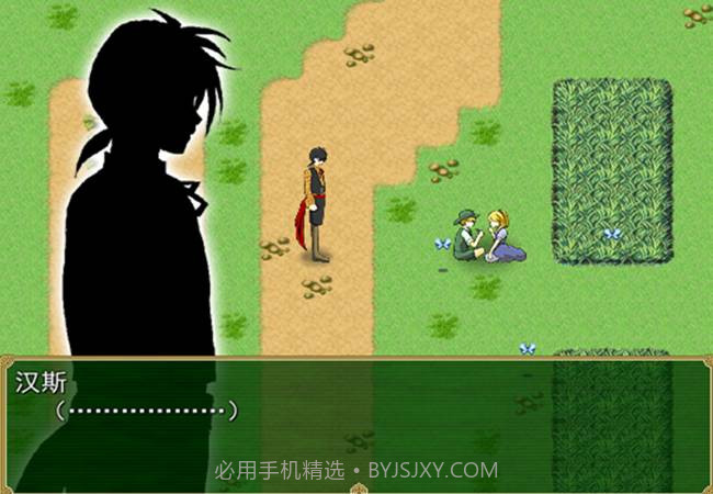 柏林与糖果屋官网版截图5