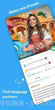 InterPals截图3 InterPals截图3