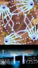 东方幻灵梦手机版截图3 东方幻灵梦手机版截图3