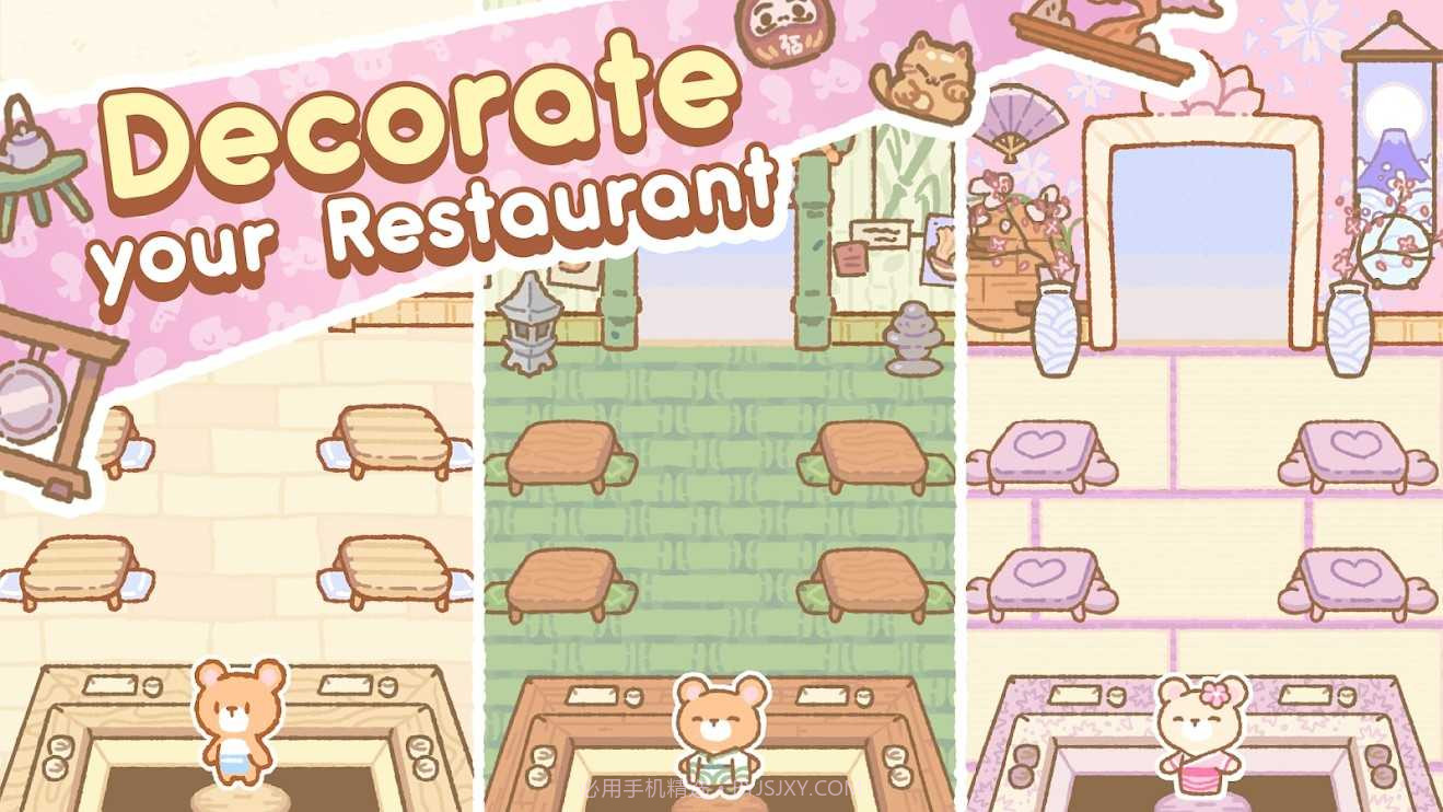 小熊寿司吧无限金币版截图2 小熊寿司吧无限金币版截图2