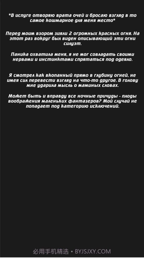 lost life 官方最新版截图3 lost life 官方最新版截图3