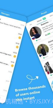 InterPals截图1 InterPals截图1